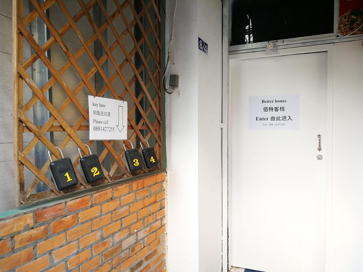 Aparthotel Better House 佰特客栈 Chiang Mai Exterior foto
